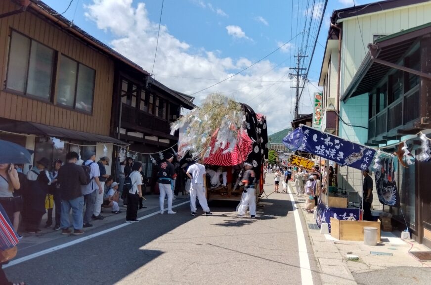 藪原宿